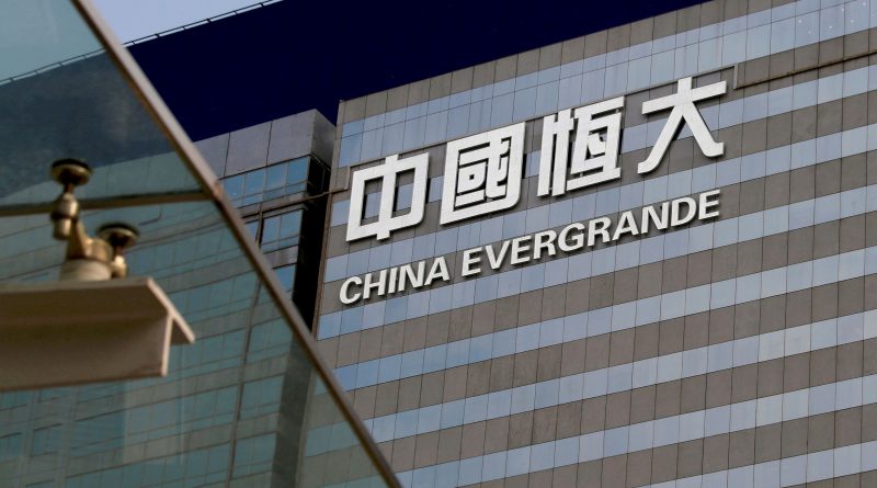 China's central bank says Evergrande is unique and most real estate developers are stable