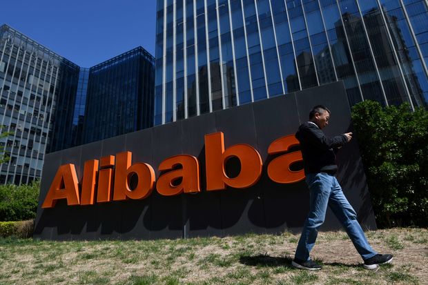 Alibaba Stock Is Headed for Its Biggest Drop of the Year