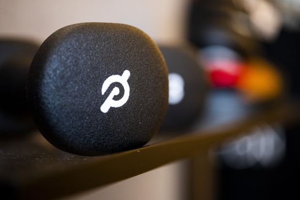 Peloton Stock Drops After New CEO Pours Cold Water on Sale Speculation
