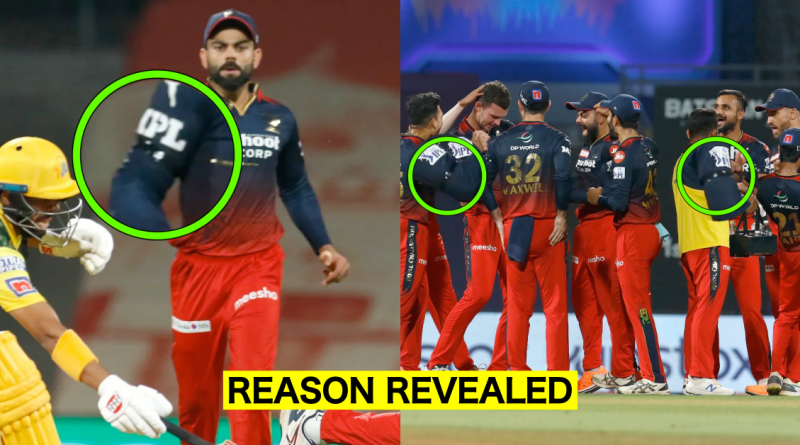 CSK vs RCB: Revealed - Why RCB Are Wearing Black Armbands In Today