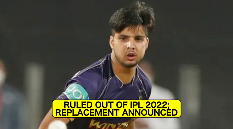 IPL 2022: Kolkata Knight Riders Fast Bowler Rasikh Salam Ruled Out Of The Tournament, Replacement Announced