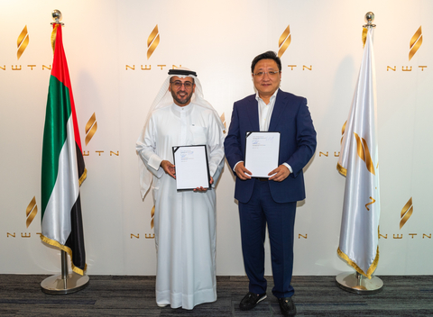 Intelligent EV Company NWTN to Establish Its Manufacturing Base in the UAE (Photo: Business Wire)