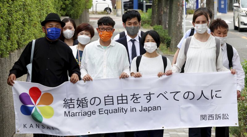 Japan's LGBT Activists Undeterred by Marriage Ruling