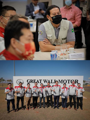 Brazilian Vice President Hamilton Mourão Visits GWM's Brazil Factory, L.E.M.O.N. DHT Wins High Praise