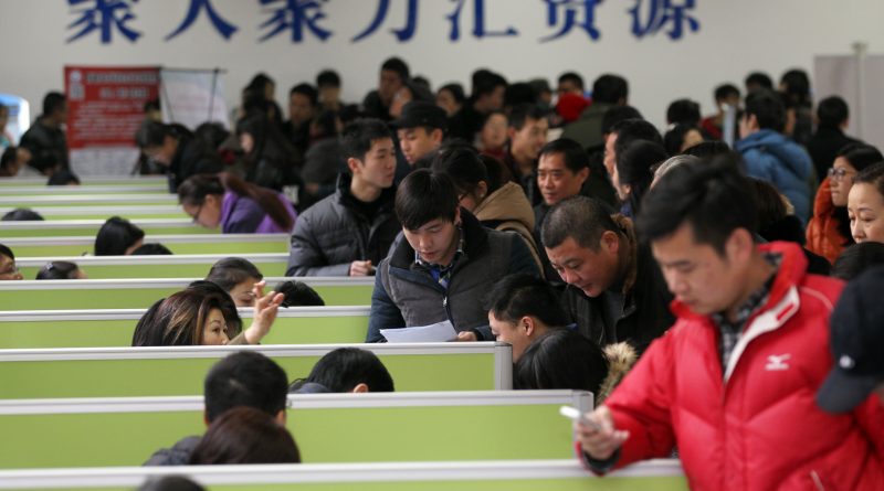Dismal Job Market Drives Chinese Youths to State Firms