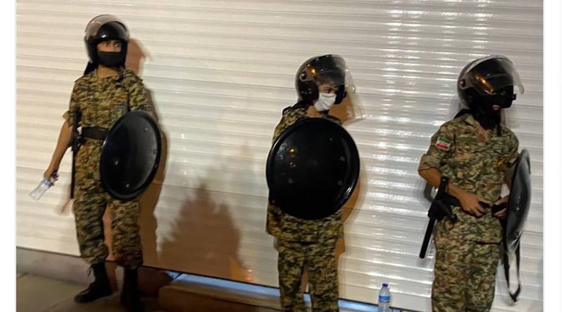 Images of Iran's Security Forces Hint at a Vulnerable Regime